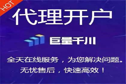 短视频信息流与社交媒体的融合：微信视频号案例