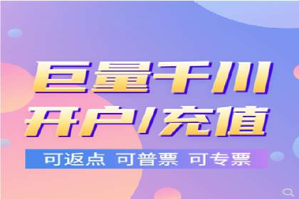 如何在sem竞价托管中取得卓越效果——案例解读